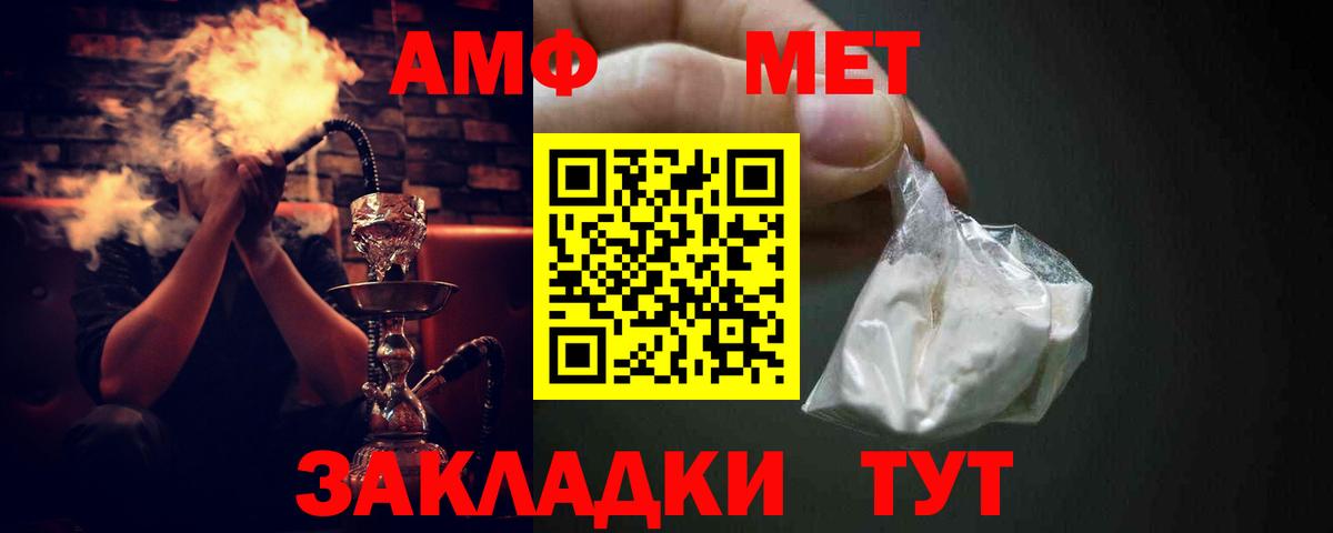  COCAIN Дивногорск