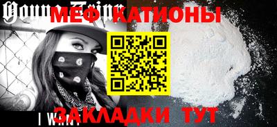 гашиш Дмитров