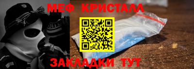 гашиш Дмитров