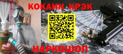 PSILOCYBIN Долгопрудный
