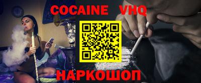 PSILOCYBIN Долгопрудный