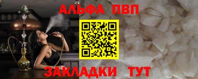 гашиш Дмитров