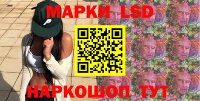 гашиш Дмитров