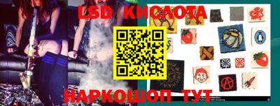 гашиш Дмитров