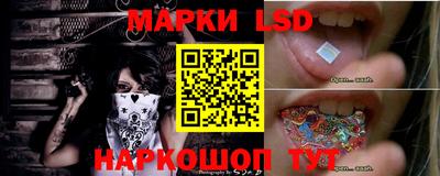 крисы Добрянка