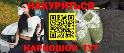 крисы Добрянка