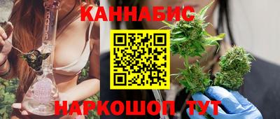 гашиш Дмитров