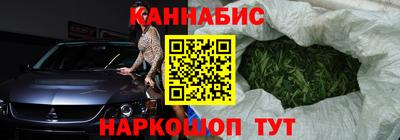 PSILOCYBIN Долгопрудный
