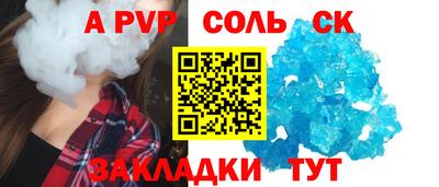 PSILOCYBIN Долгопрудный