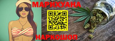 гашиш Дмитров