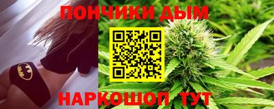 PSILOCYBIN Долгопрудный