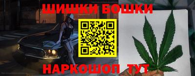 крисы Добрянка