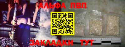 крисы Добрянка