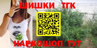гашиш Дмитров