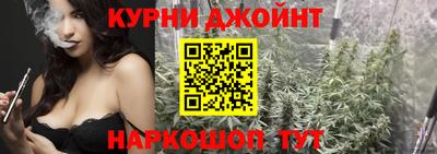 гашиш Дмитров