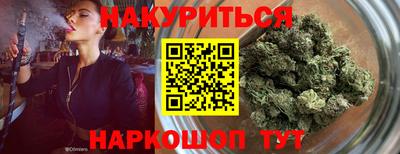 PSILOCYBIN Долгопрудный