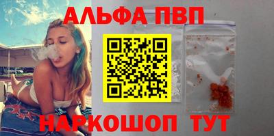 крисы Добрянка