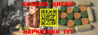 PSILOCYBIN Долгопрудный