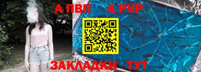 гашиш Дмитров