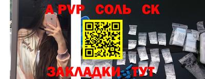 гашиш Дмитров