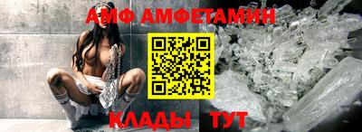 гашиш Дмитров