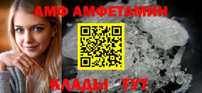 крисы Добрянка
