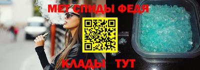 крисы Добрянка