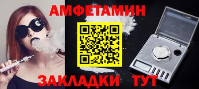 PSILOCYBIN Долгопрудный