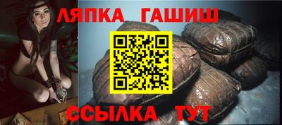 крисы Добрянка