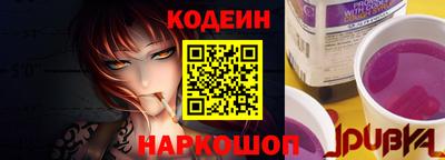 крисы Добрянка