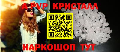 гашиш Дмитров