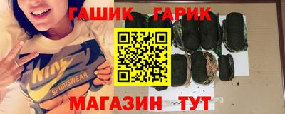 крисы Добрянка