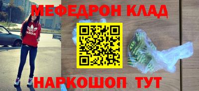 гашиш Дмитров