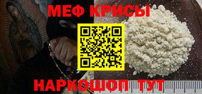 PSILOCYBIN Долгопрудный