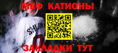 крисы Добрянка