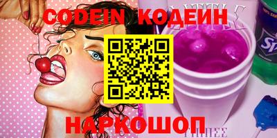 PSILOCYBIN Долгопрудный