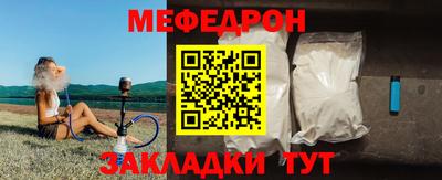 гашиш Дмитров