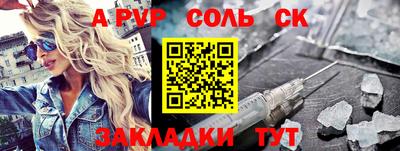 PSILOCYBIN Долгопрудный