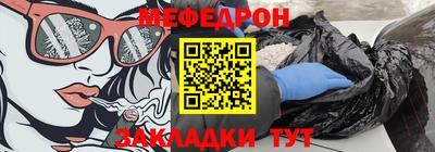 крисы Добрянка