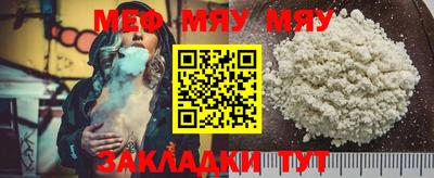 PSILOCYBIN Долгопрудный