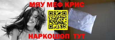 гашиш Дмитров