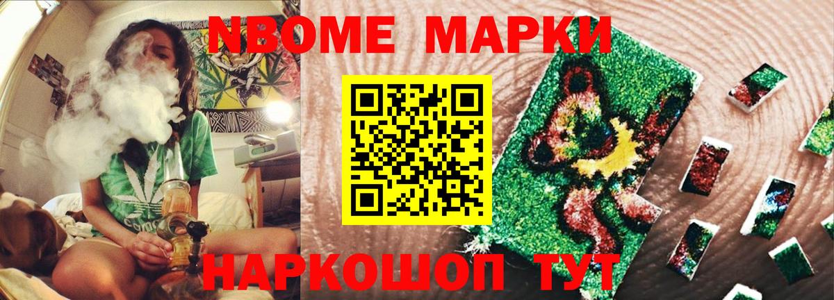 ЛСД экстази кислота  LSD-25 экстази кислота  гидра сайт  Дивногорск  Вход с VPN 